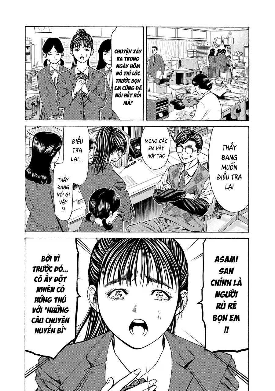 Psycho X Past: Cuộc Điều Tra Thâm Nhập Về Những Vụ Án Giết Người Rùng Rợn Chap 11 - Next Chap 12