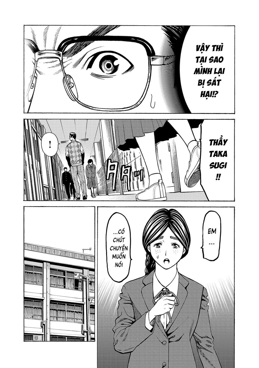 Psycho X Past: Cuộc Điều Tra Thâm Nhập Về Những Vụ Án Giết Người Rùng Rợn Chap 11 - Next Chap 12