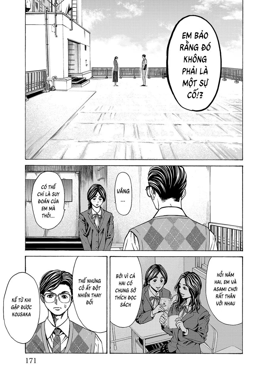 Psycho X Past: Cuộc Điều Tra Thâm Nhập Về Những Vụ Án Giết Người Rùng Rợn Chap 11 - Next Chap 12