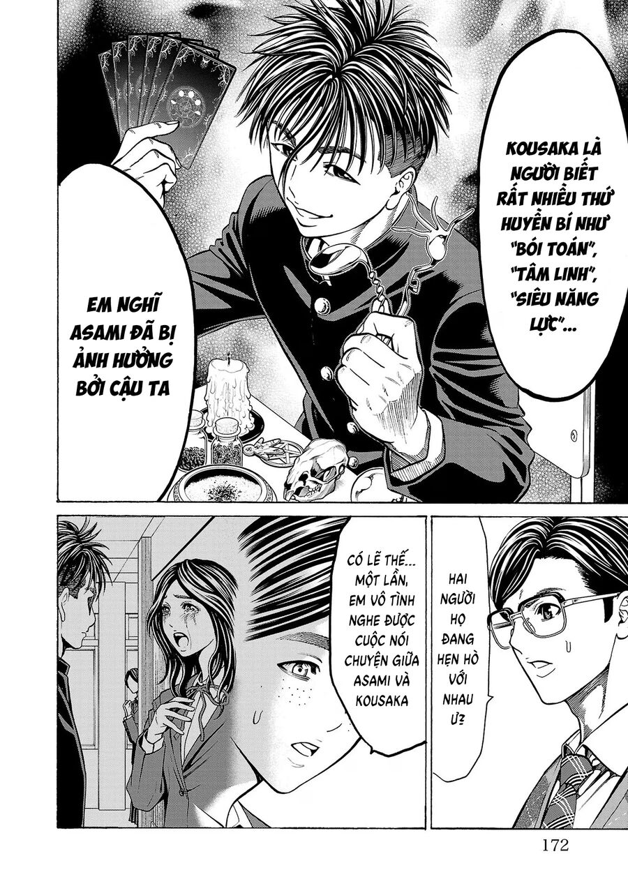 Psycho X Past: Cuộc Điều Tra Thâm Nhập Về Những Vụ Án Giết Người Rùng Rợn Chap 11 - Next Chap 12