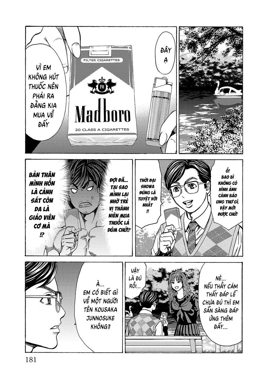 Psycho X Past: Cuộc Điều Tra Thâm Nhập Về Những Vụ Án Giết Người Rùng Rợn Chap 11 - Next Chap 12