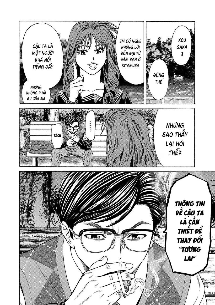 Psycho X Past: Cuộc Điều Tra Thâm Nhập Về Những Vụ Án Giết Người Rùng Rợn Chap 11 - Next Chap 12