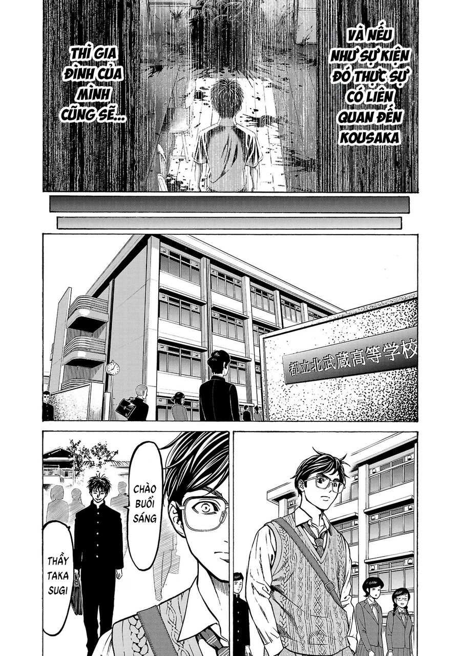 Psycho X Past: Cuộc Điều Tra Thâm Nhập Về Những Vụ Án Giết Người Rùng Rợn Chap 11 - Next Chap 12