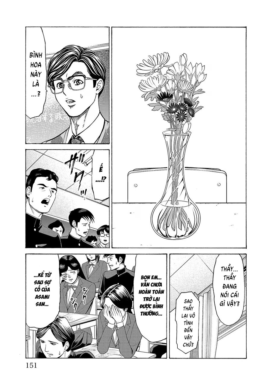 Psycho X Past: Cuộc Điều Tra Thâm Nhập Về Những Vụ Án Giết Người Rùng Rợn Chap 11 - Next Chap 12