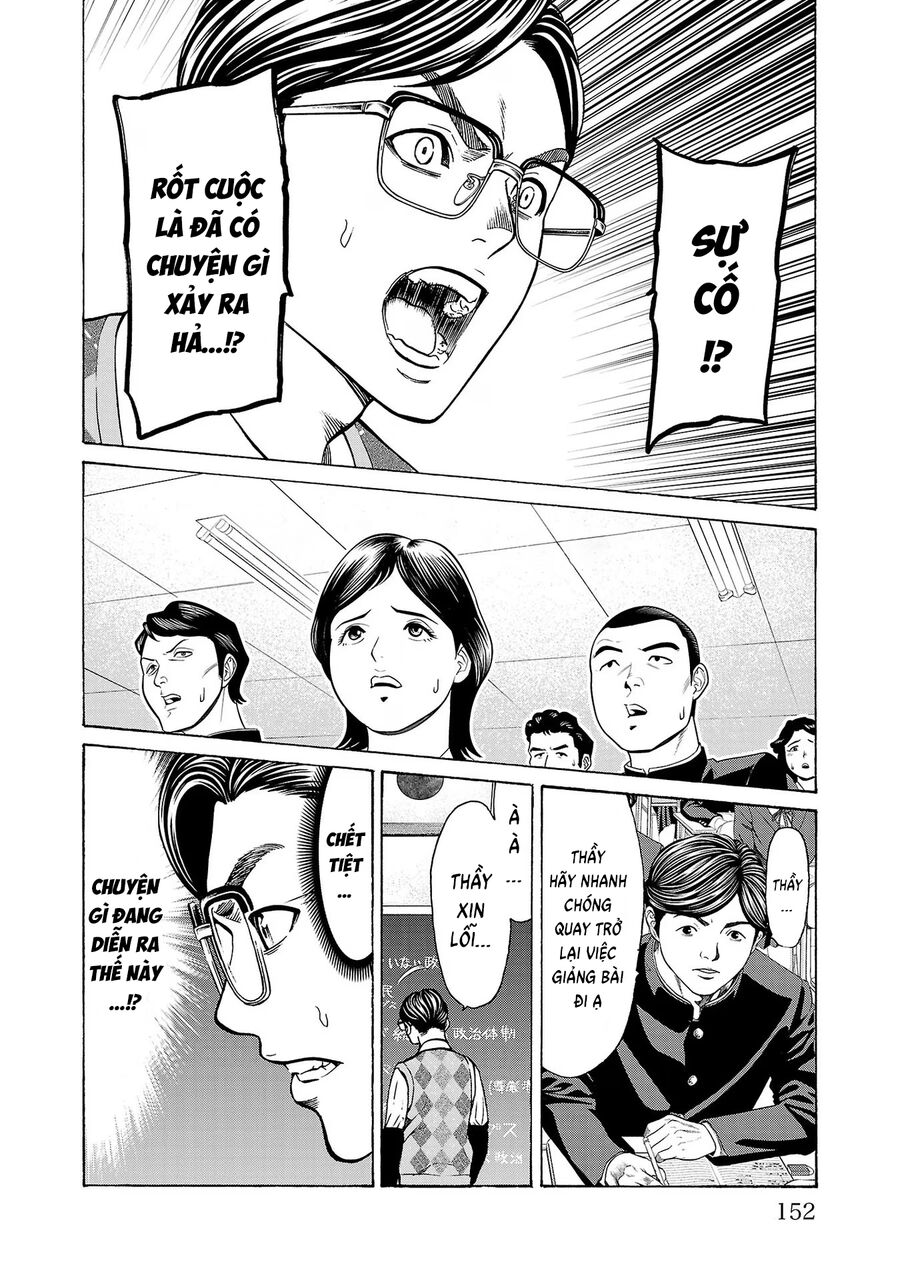 Psycho X Past: Cuộc Điều Tra Thâm Nhập Về Những Vụ Án Giết Người Rùng Rợn Chap 11 - Next Chap 12