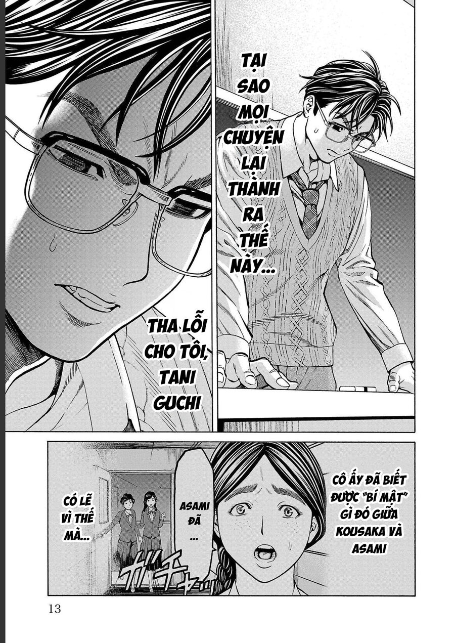 Psycho X Past: Cuộc Điều Tra Thâm Nhập Về Những Vụ Án Giết Người Rùng Rợn Chap 12 - Next Chap 13