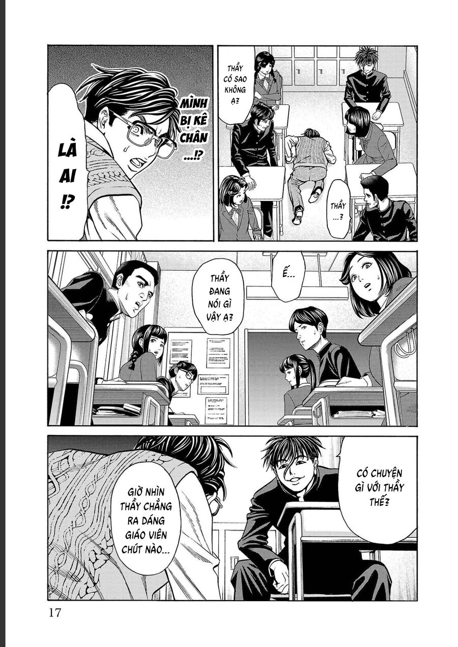 Psycho X Past: Cuộc Điều Tra Thâm Nhập Về Những Vụ Án Giết Người Rùng Rợn Chap 12 - Next Chap 13