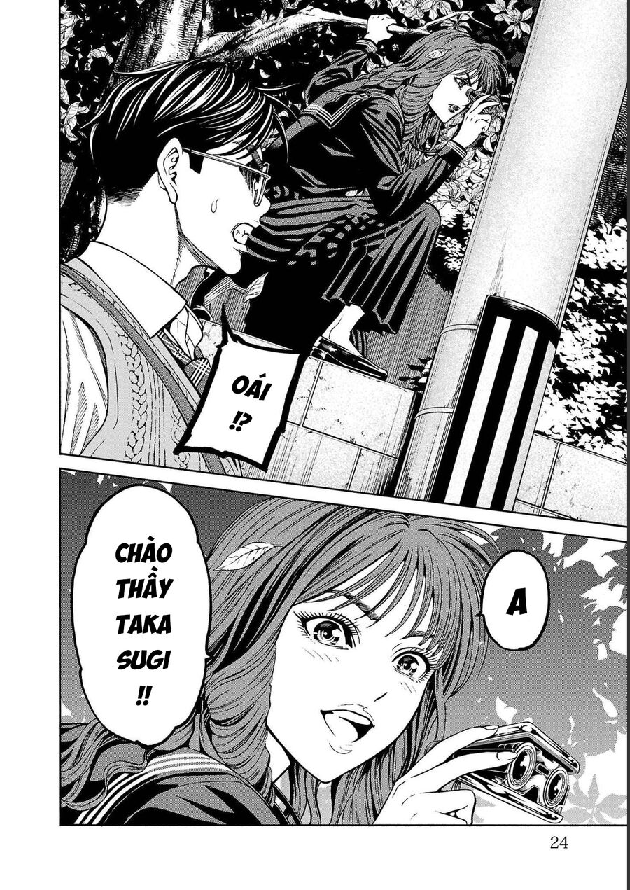 Psycho X Past: Cuộc Điều Tra Thâm Nhập Về Những Vụ Án Giết Người Rùng Rợn Chap 12 - Next Chap 13