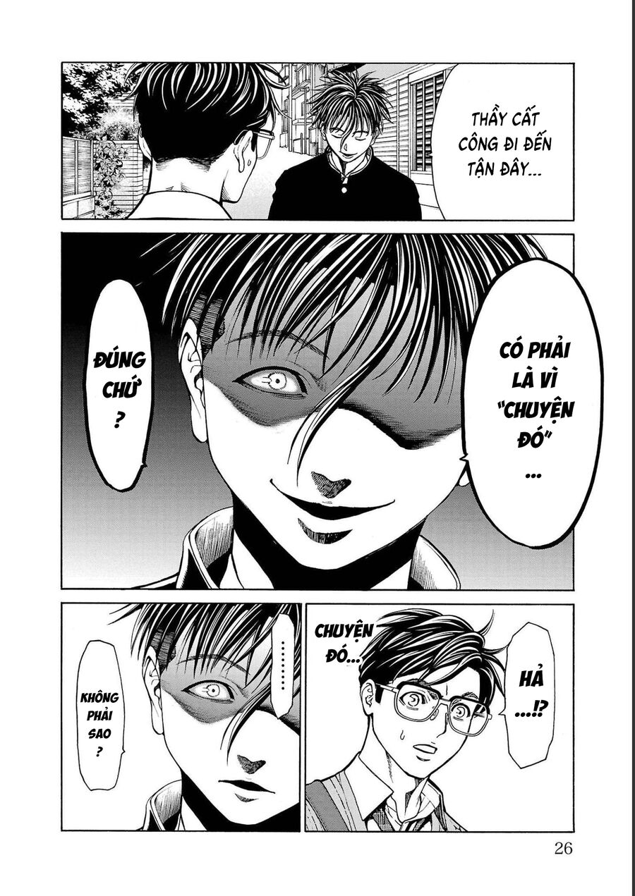 Psycho X Past: Cuộc Điều Tra Thâm Nhập Về Những Vụ Án Giết Người Rùng Rợn Chap 12 - Next Chap 13