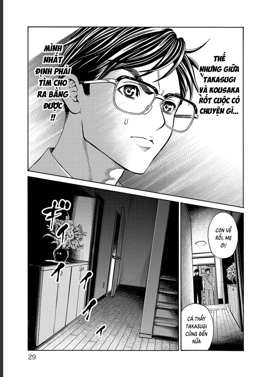 Psycho X Past: Cuộc Điều Tra Thâm Nhập Về Những Vụ Án Giết Người Rùng Rợn Chap 12 - Next Chap 13