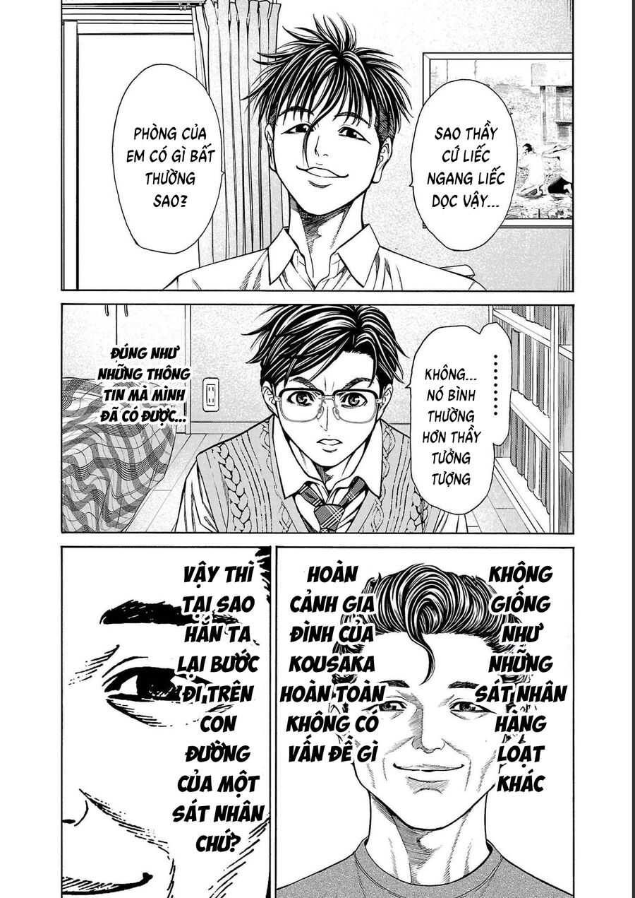 Psycho X Past: Cuộc Điều Tra Thâm Nhập Về Những Vụ Án Giết Người Rùng Rợn Chap 12 - Next Chap 13