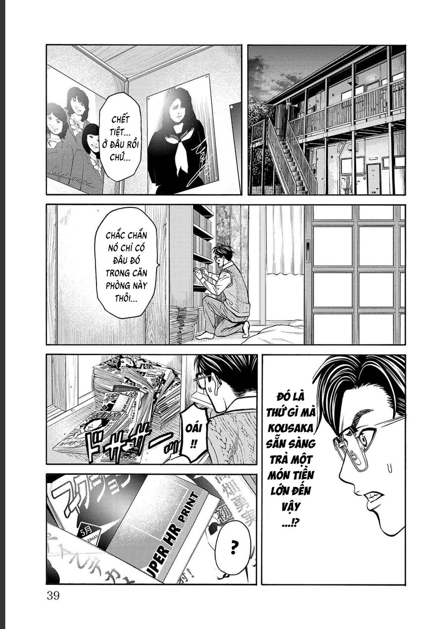 Psycho X Past: Cuộc Điều Tra Thâm Nhập Về Những Vụ Án Giết Người Rùng Rợn Chap 12 - Next Chap 13