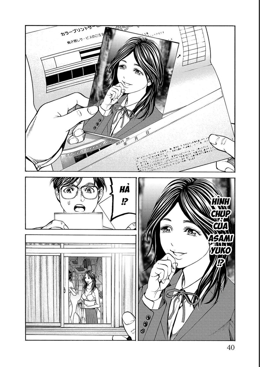 Psycho X Past: Cuộc Điều Tra Thâm Nhập Về Những Vụ Án Giết Người Rùng Rợn Chap 12 - Next Chap 13