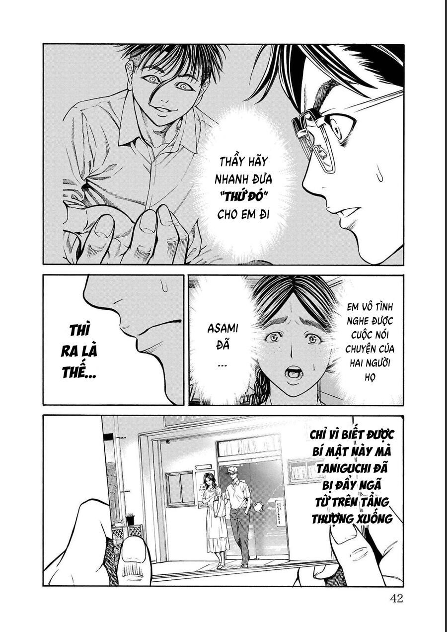 Psycho X Past: Cuộc Điều Tra Thâm Nhập Về Những Vụ Án Giết Người Rùng Rợn Chap 12 - Next Chap 13