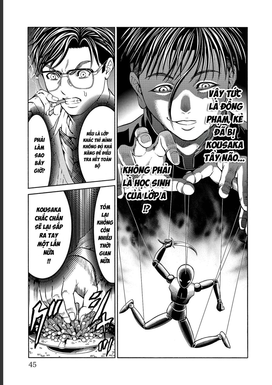 Psycho X Past: Cuộc Điều Tra Thâm Nhập Về Những Vụ Án Giết Người Rùng Rợn Chap 12 - Next Chap 13