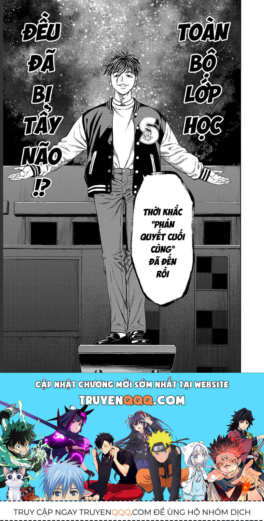 Psycho X Past: Cuộc Điều Tra Thâm Nhập Về Những Vụ Án Giết Người Rùng Rợn Chap 12 - Next Chap 13