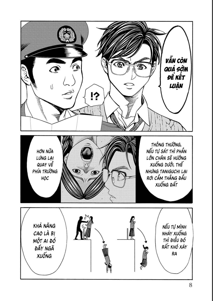 Psycho X Past: Cuộc Điều Tra Thâm Nhập Về Những Vụ Án Giết Người Rùng Rợn Chap 12 - Next Chap 13