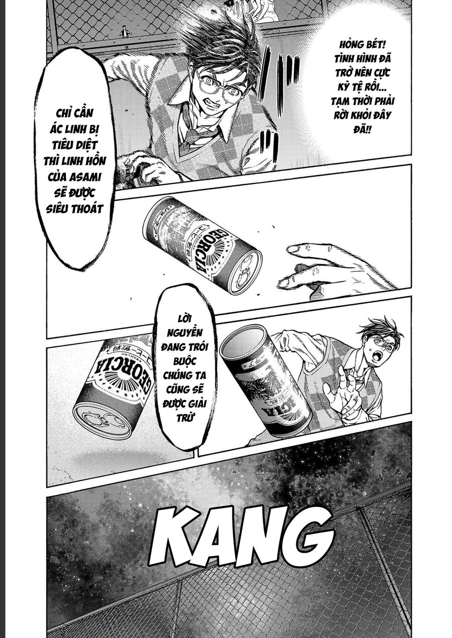 Psycho X Past: Cuộc Điều Tra Thâm Nhập Về Những Vụ Án Giết Người Rùng Rợn Chap 13 - Next Chap 14