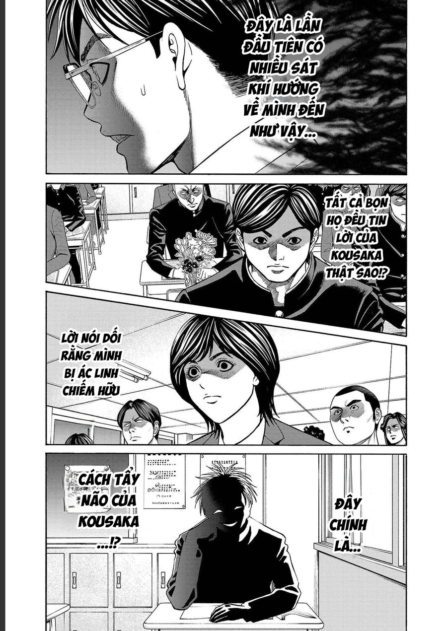 Psycho X Past: Cuộc Điều Tra Thâm Nhập Về Những Vụ Án Giết Người Rùng Rợn Chap 13 - Next Chap 14