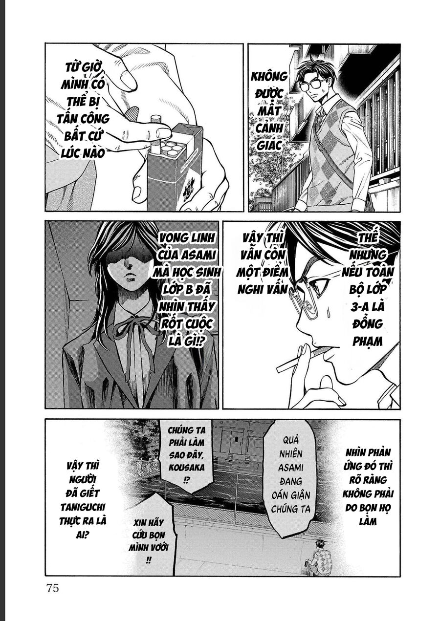 Psycho X Past: Cuộc Điều Tra Thâm Nhập Về Những Vụ Án Giết Người Rùng Rợn Chap 13 - Next Chap 14