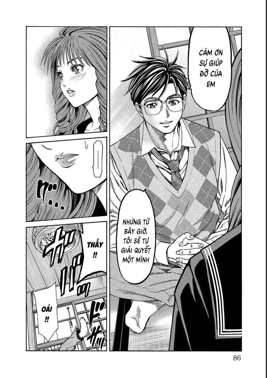 Psycho X Past: Cuộc Điều Tra Thâm Nhập Về Những Vụ Án Giết Người Rùng Rợn Chap 13 - Next Chap 14