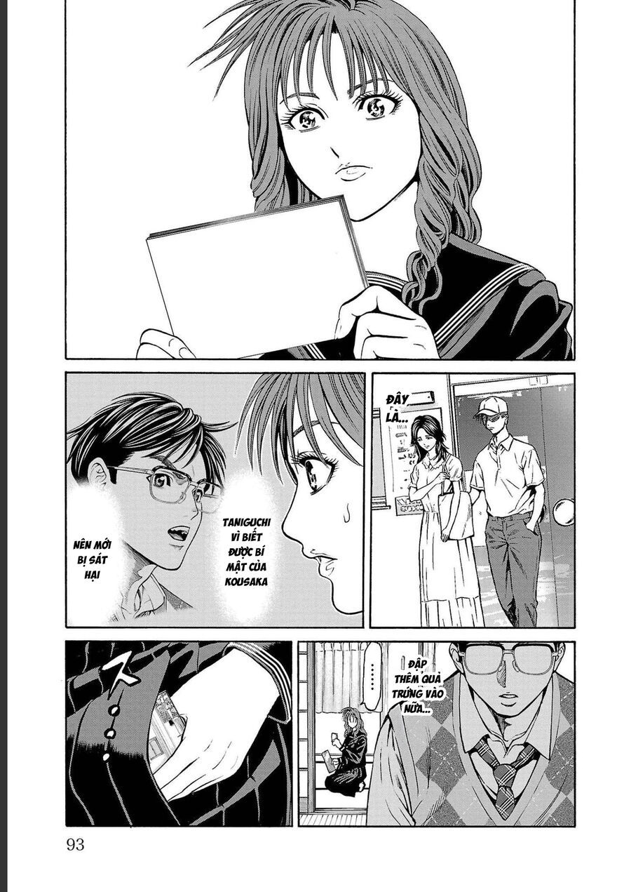 Psycho X Past: Cuộc Điều Tra Thâm Nhập Về Những Vụ Án Giết Người Rùng Rợn Chap 13 - Next Chap 14