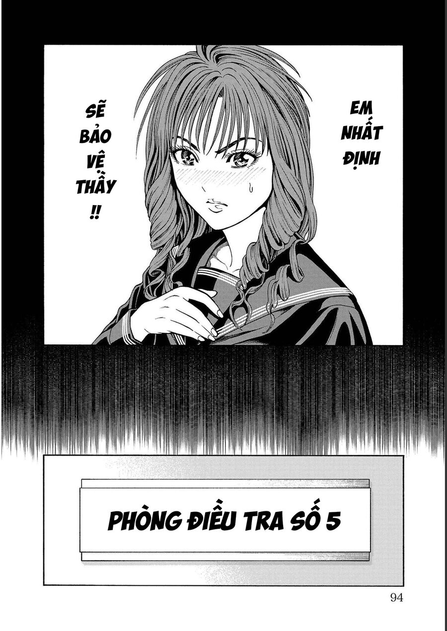 Psycho X Past: Cuộc Điều Tra Thâm Nhập Về Những Vụ Án Giết Người Rùng Rợn Chap 13 - Next Chap 14