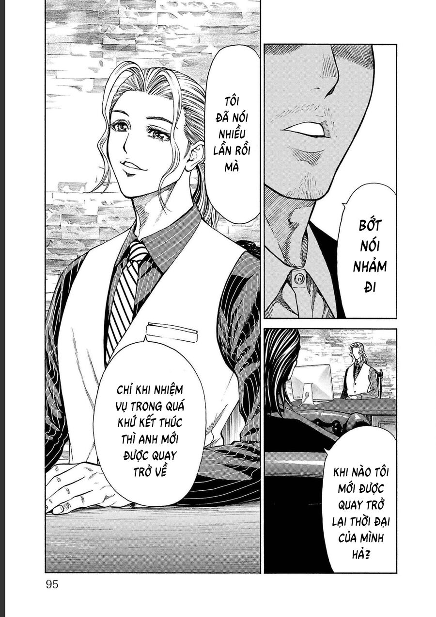 Psycho X Past: Cuộc Điều Tra Thâm Nhập Về Những Vụ Án Giết Người Rùng Rợn Chap 13 - Next Chap 14