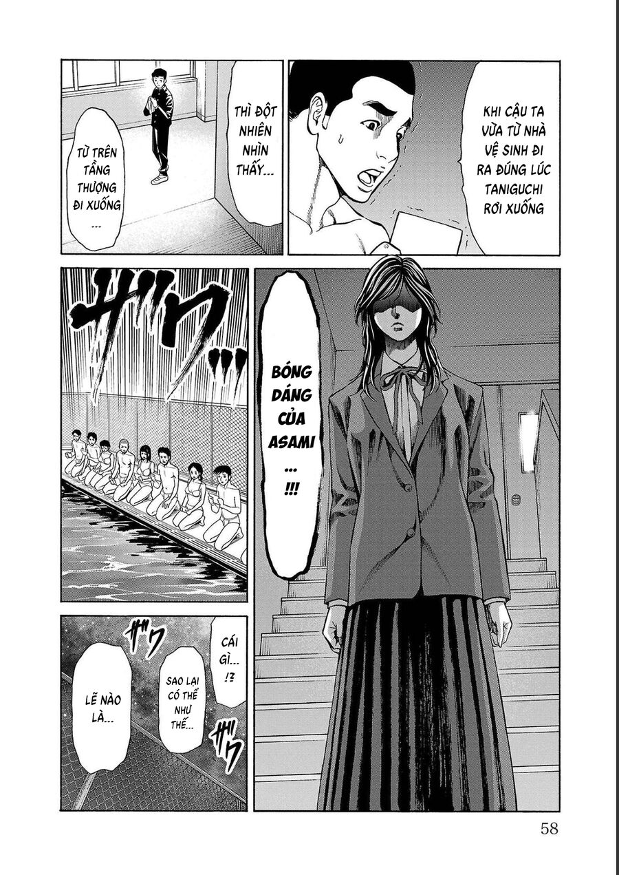 Psycho X Past: Cuộc Điều Tra Thâm Nhập Về Những Vụ Án Giết Người Rùng Rợn Chap 13 - Next Chap 14