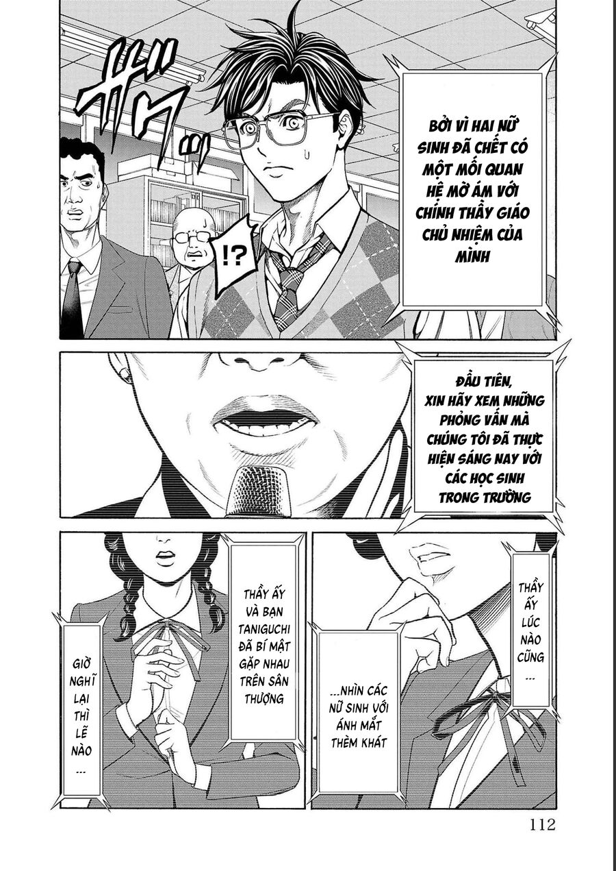 Psycho X Past: Cuộc Điều Tra Thâm Nhập Về Những Vụ Án Giết Người Rùng Rợn Chap 14 - Next Chap 15