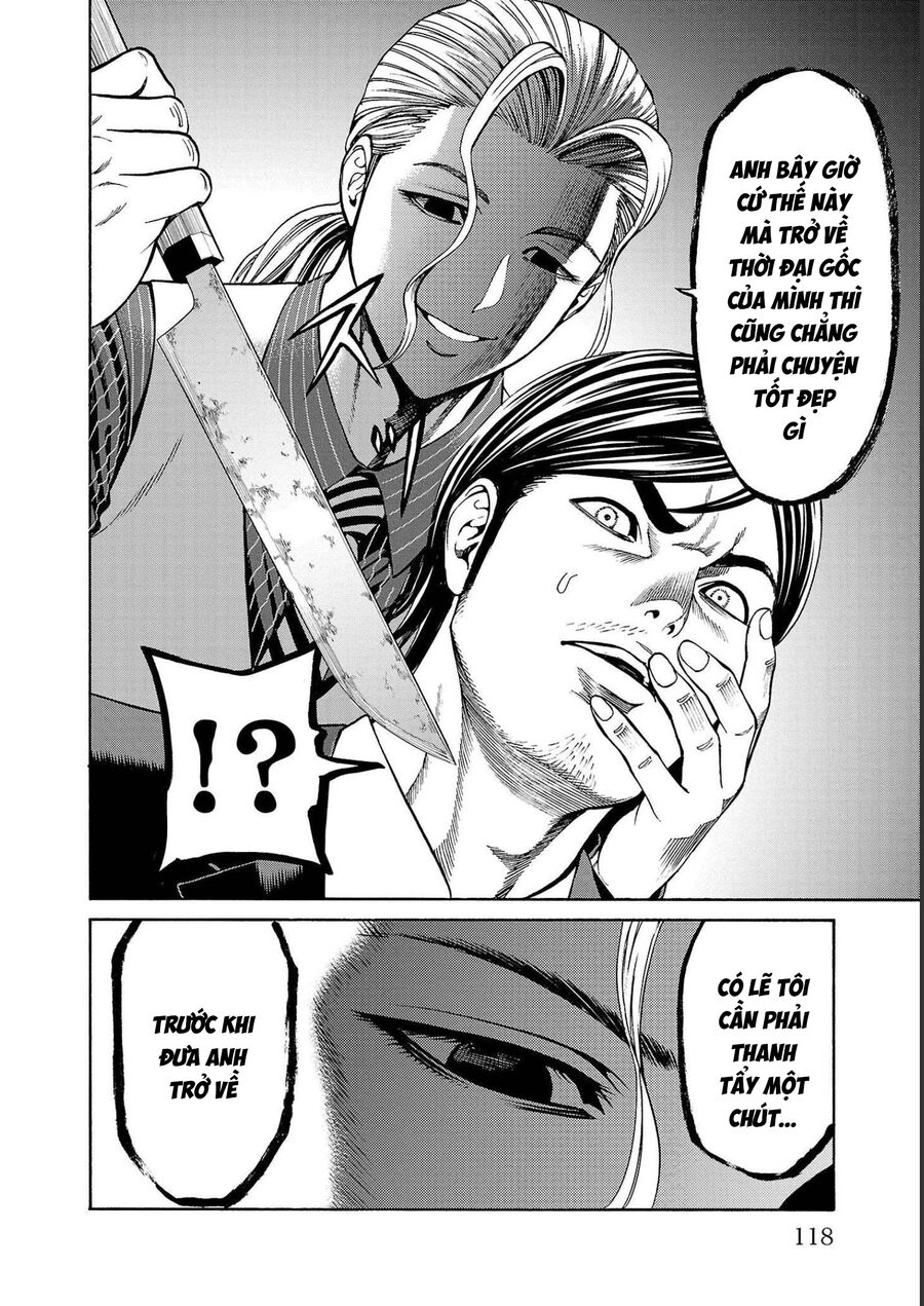 Psycho X Past: Cuộc Điều Tra Thâm Nhập Về Những Vụ Án Giết Người Rùng Rợn Chap 14 - Next Chap 15