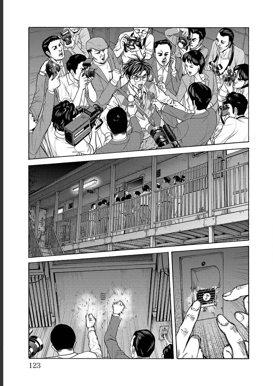 Psycho X Past: Cuộc Điều Tra Thâm Nhập Về Những Vụ Án Giết Người Rùng Rợn Chap 14 - Next Chap 15