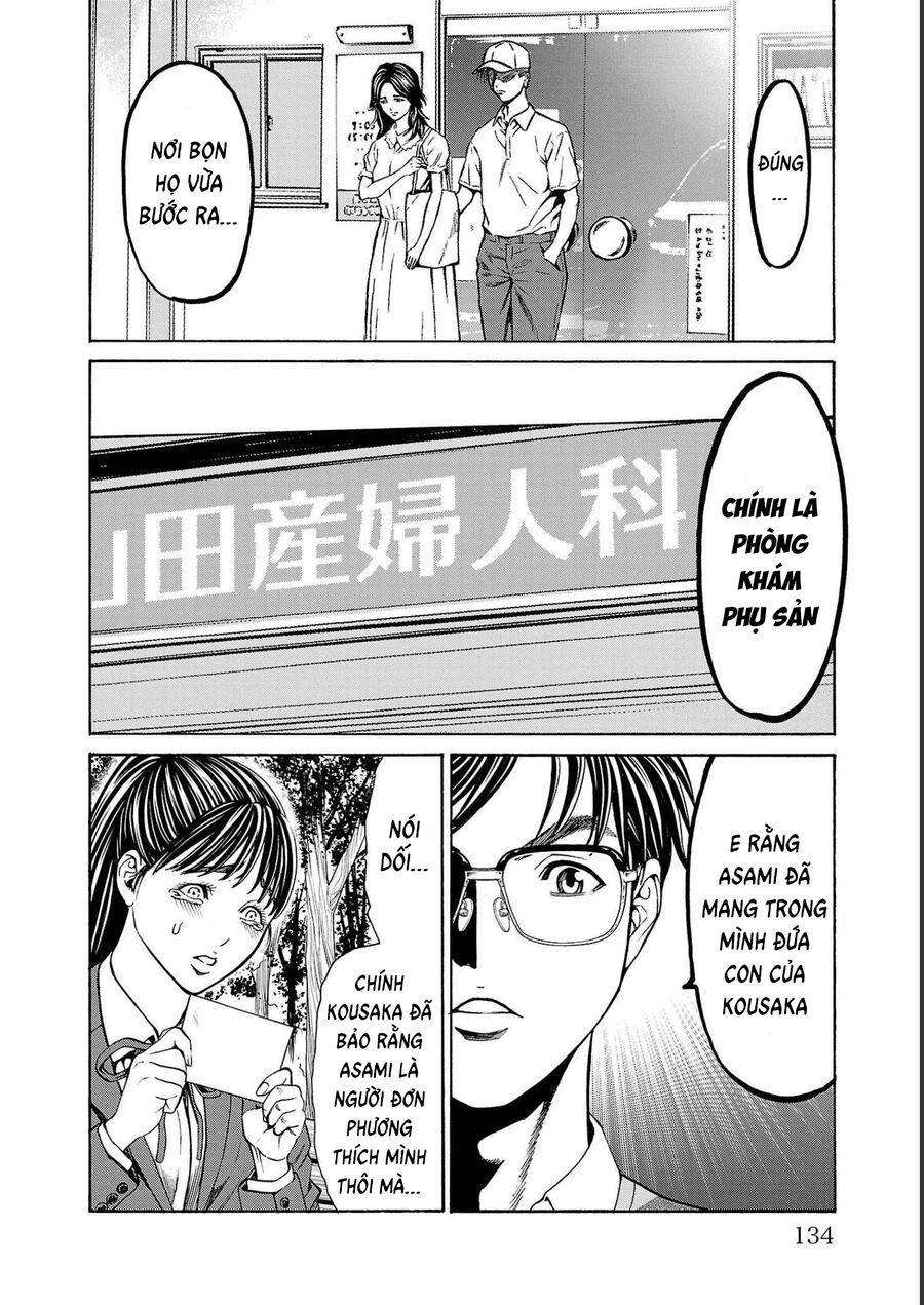 Psycho X Past: Cuộc Điều Tra Thâm Nhập Về Những Vụ Án Giết Người Rùng Rợn Chap 14 - Next Chap 15