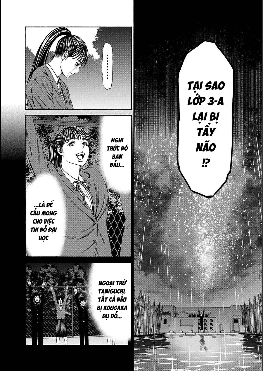 Psycho X Past: Cuộc Điều Tra Thâm Nhập Về Những Vụ Án Giết Người Rùng Rợn Chap 14 - Next Chap 15