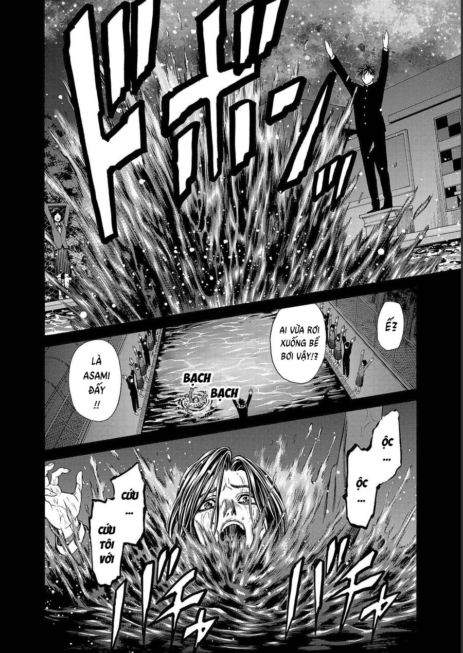Psycho X Past: Cuộc Điều Tra Thâm Nhập Về Những Vụ Án Giết Người Rùng Rợn Chap 14 - Next Chap 15
