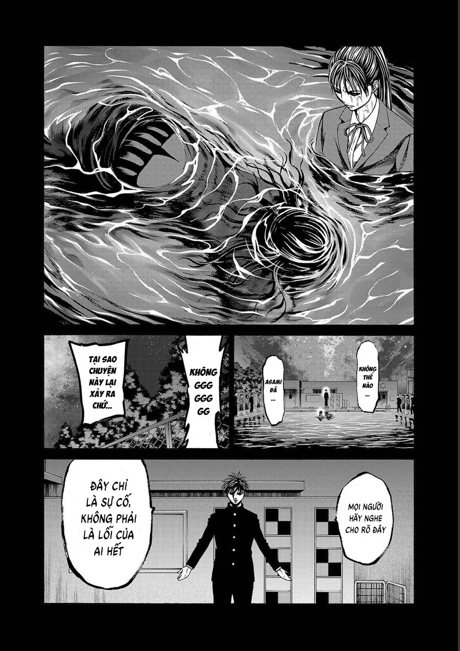 Psycho X Past: Cuộc Điều Tra Thâm Nhập Về Những Vụ Án Giết Người Rùng Rợn Chap 14 - Next Chap 15