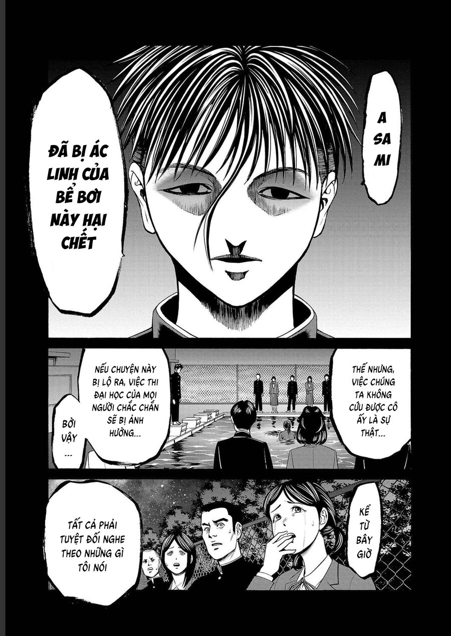 Psycho X Past: Cuộc Điều Tra Thâm Nhập Về Những Vụ Án Giết Người Rùng Rợn Chap 14 - Next Chap 15