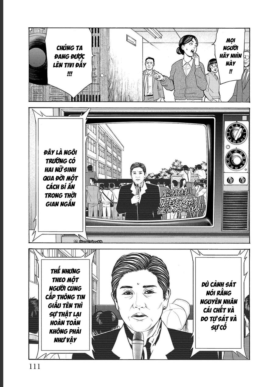 Psycho X Past: Cuộc Điều Tra Thâm Nhập Về Những Vụ Án Giết Người Rùng Rợn Chap 14 - Next Chap 15