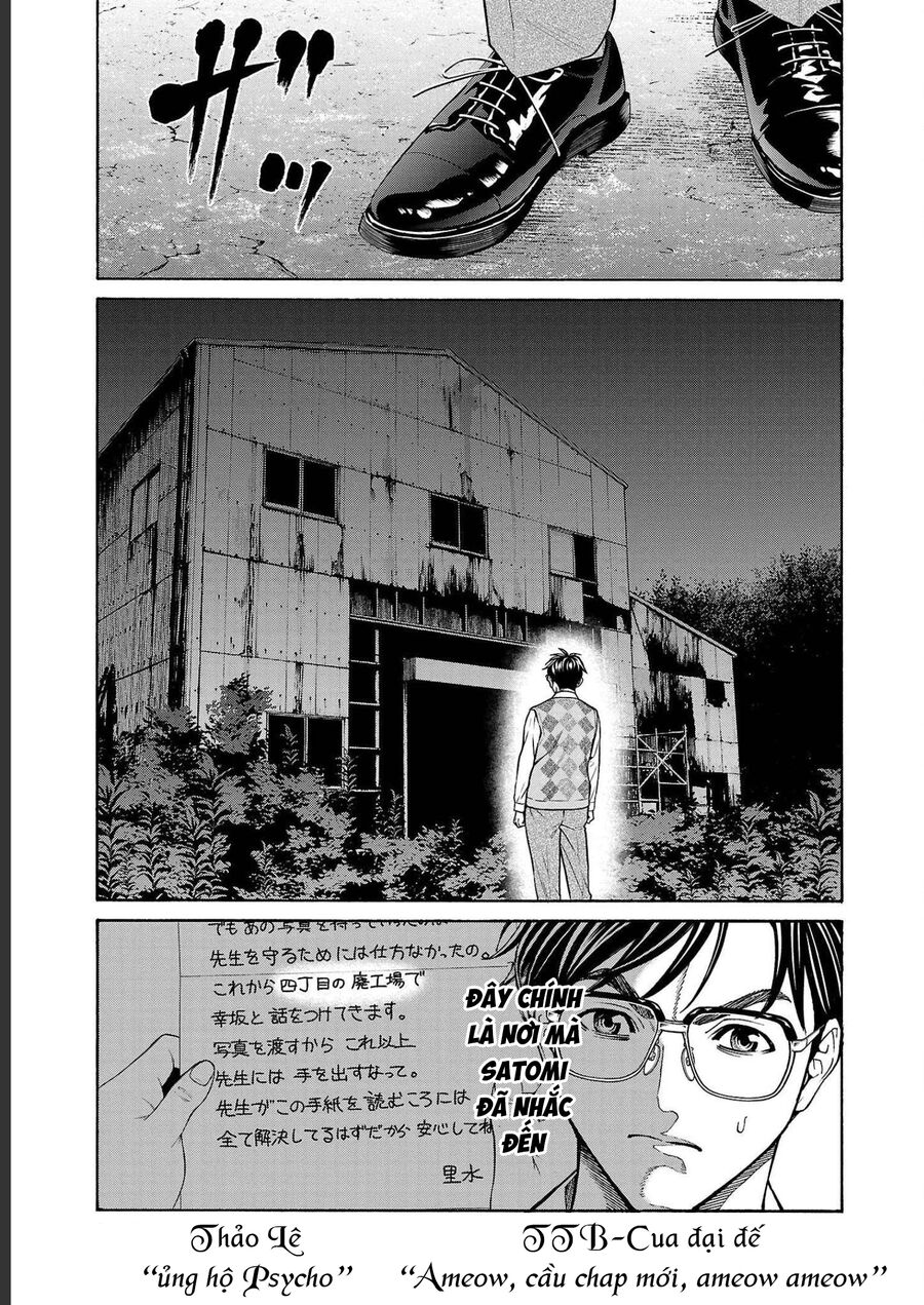 Psycho X Past: Cuộc Điều Tra Thâm Nhập Về Những Vụ Án Giết Người Rùng Rợn Chap 15 - Next Chap 16