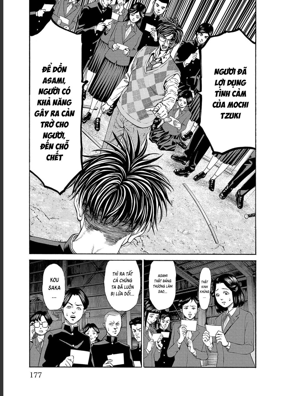 Psycho X Past: Cuộc Điều Tra Thâm Nhập Về Những Vụ Án Giết Người Rùng Rợn Chap 15 - Next Chap 16