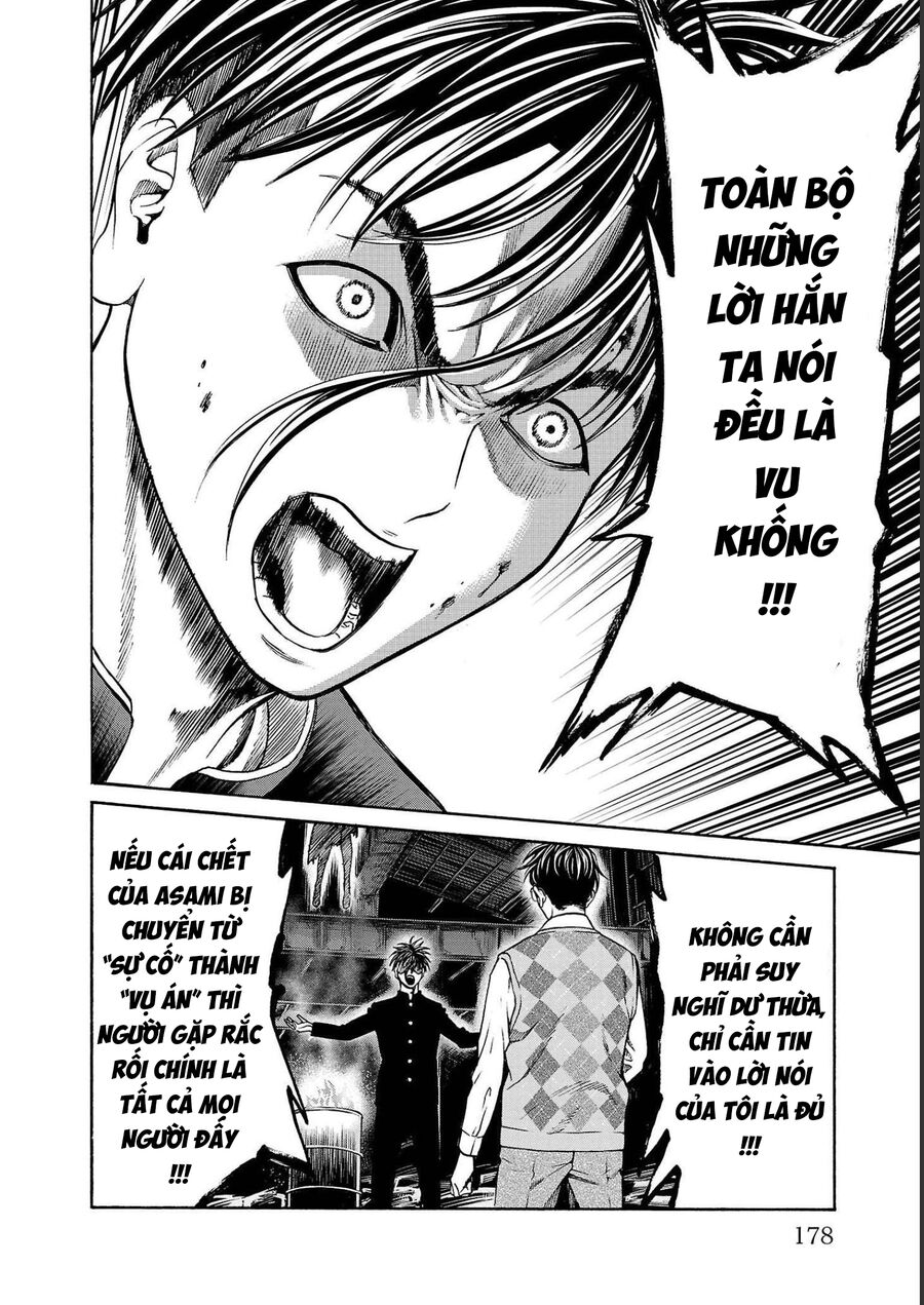 Psycho X Past: Cuộc Điều Tra Thâm Nhập Về Những Vụ Án Giết Người Rùng Rợn Chap 15 - Next Chap 16