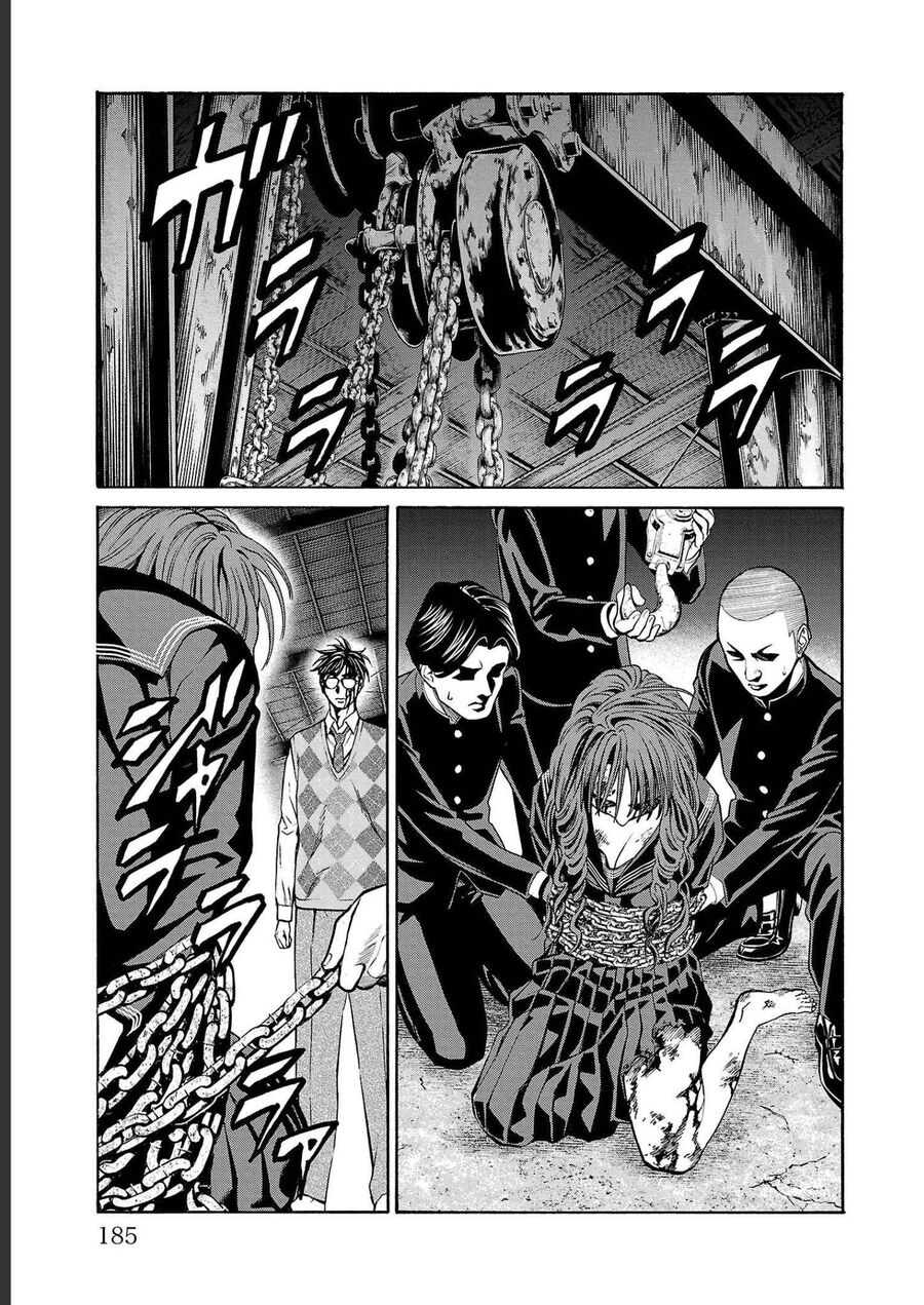 Psycho X Past: Cuộc Điều Tra Thâm Nhập Về Những Vụ Án Giết Người Rùng Rợn Chap 15 - Next Chap 16