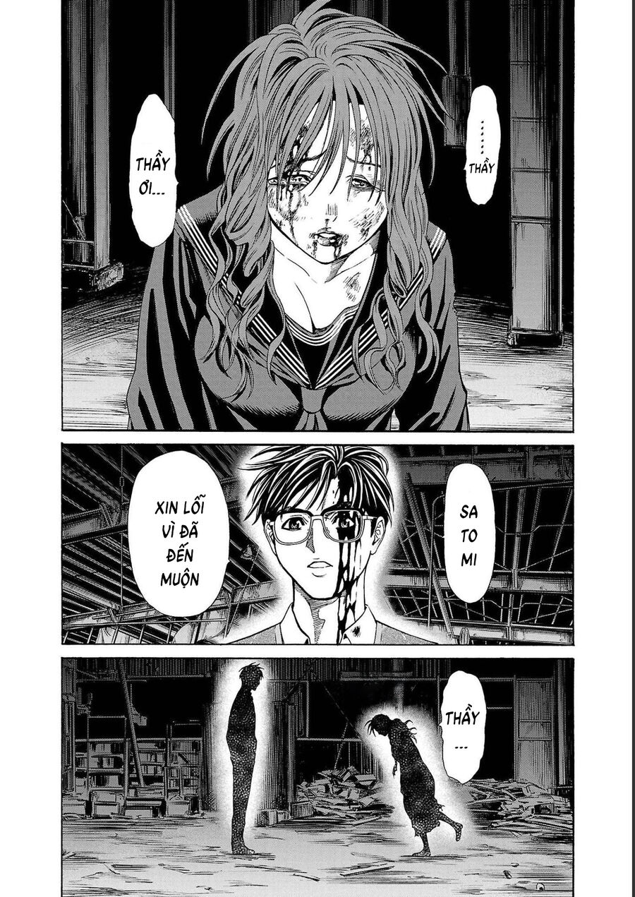 Psycho X Past: Cuộc Điều Tra Thâm Nhập Về Những Vụ Án Giết Người Rùng Rợn Chap 15 - Next Chap 16