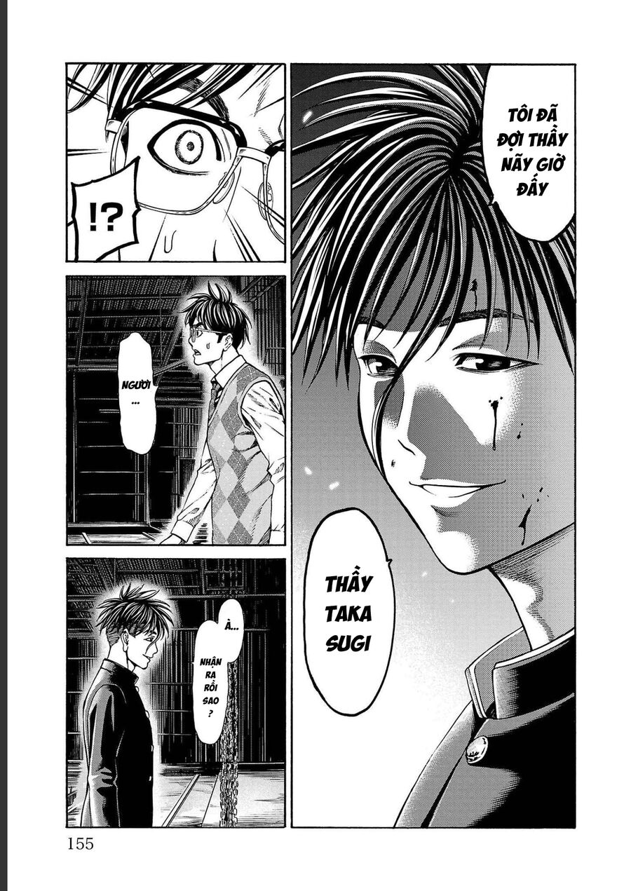 Psycho X Past: Cuộc Điều Tra Thâm Nhập Về Những Vụ Án Giết Người Rùng Rợn Chap 15 - Next Chap 16