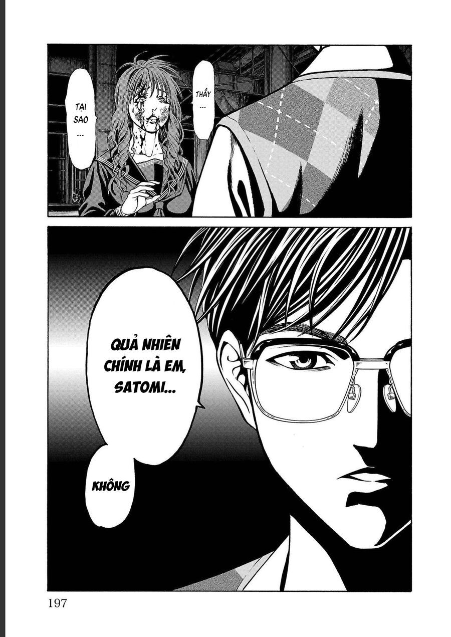 Psycho X Past: Cuộc Điều Tra Thâm Nhập Về Những Vụ Án Giết Người Rùng Rợn Chap 15 - Next Chap 16