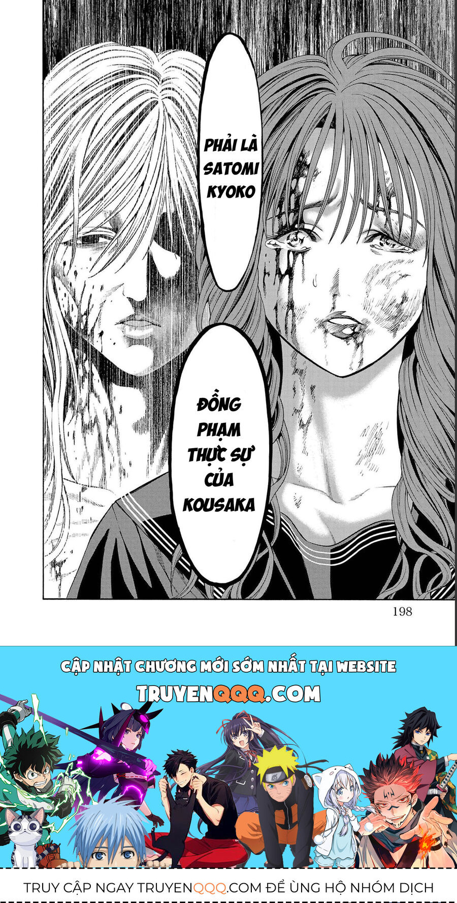 Psycho X Past: Cuộc Điều Tra Thâm Nhập Về Những Vụ Án Giết Người Rùng Rợn Chap 15 - Next Chap 16