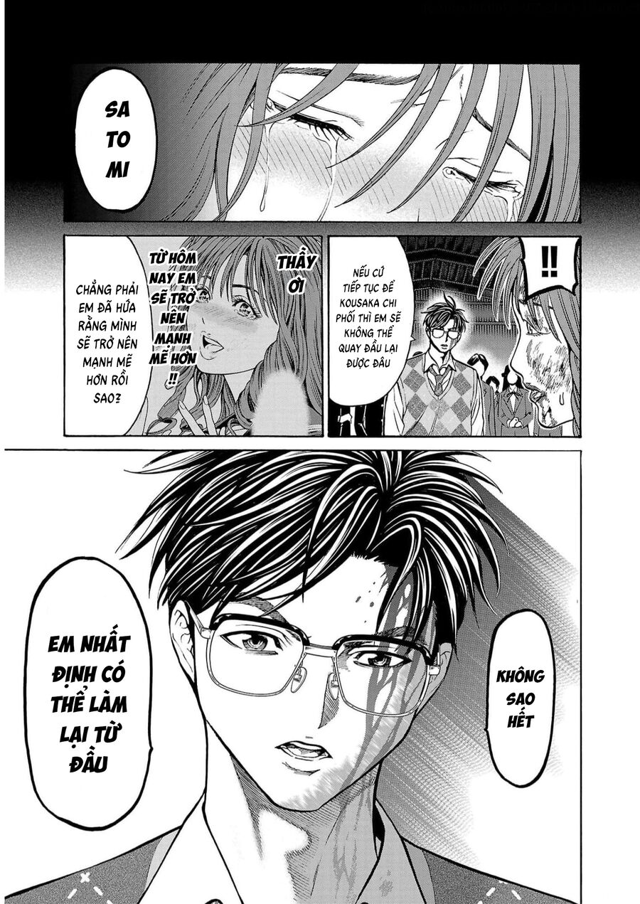 Psycho X Past: Cuộc Điều Tra Thâm Nhập Về Những Vụ Án Giết Người Rùng Rợn Chap 16 - Next Chap 17