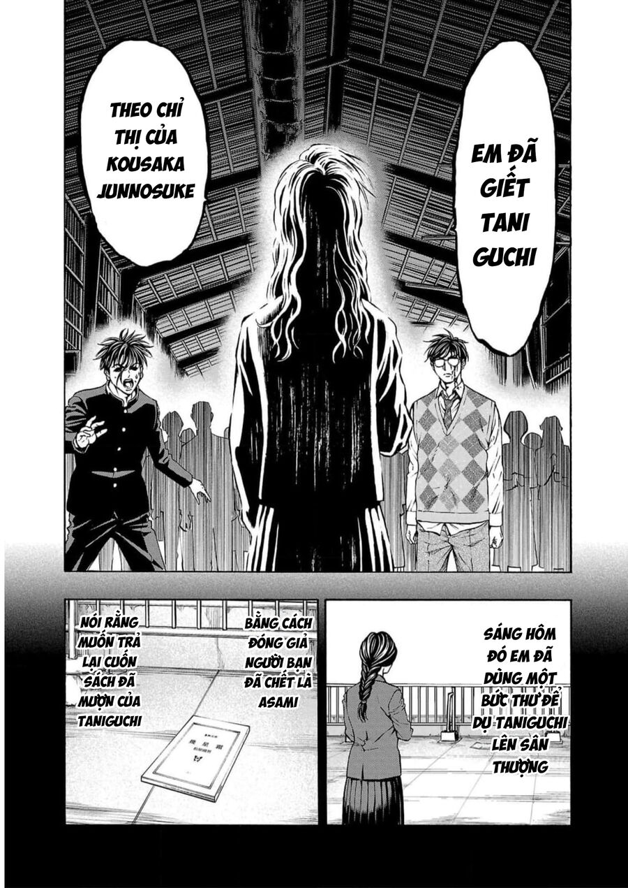 Psycho X Past: Cuộc Điều Tra Thâm Nhập Về Những Vụ Án Giết Người Rùng Rợn Chap 16 - Next Chap 17