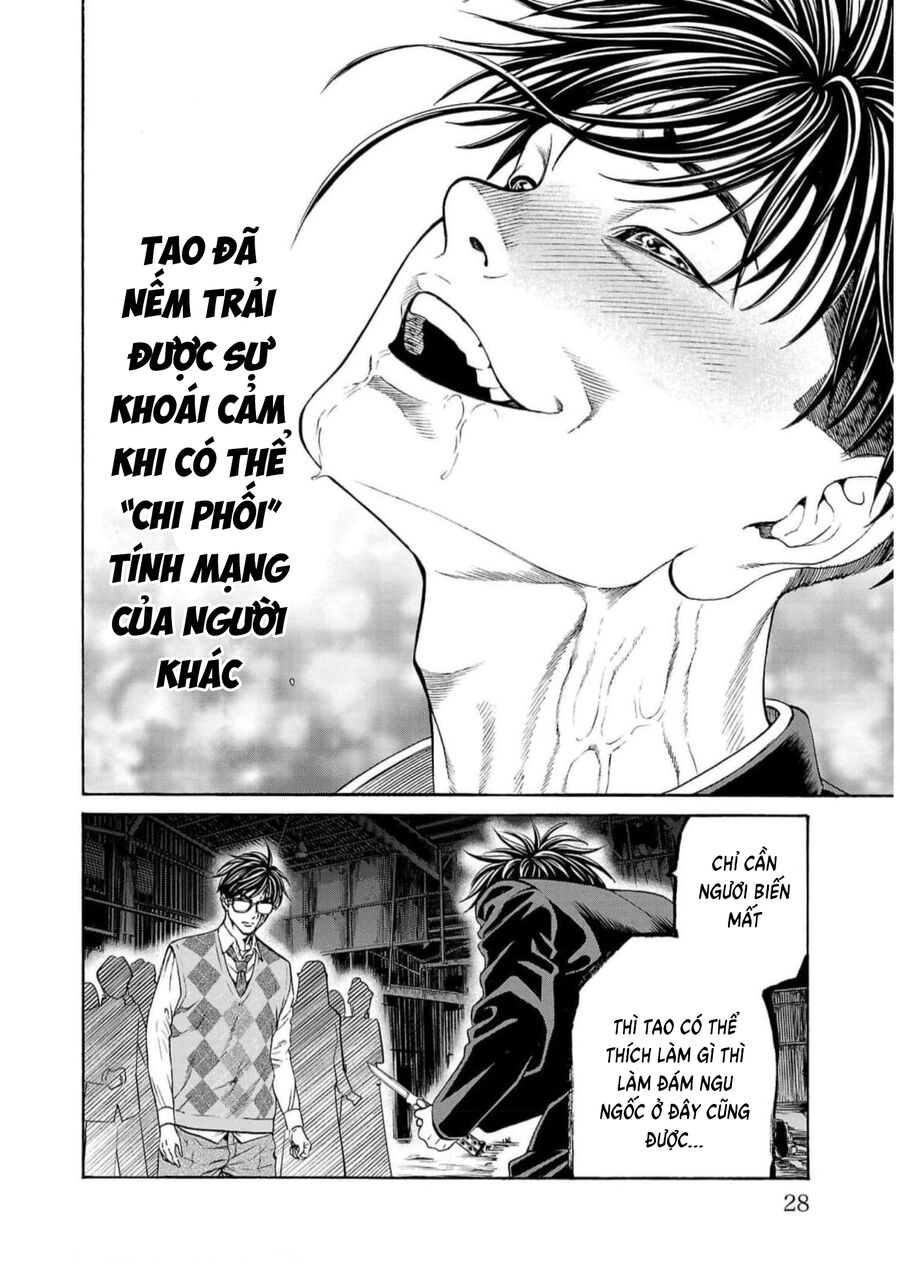 Psycho X Past: Cuộc Điều Tra Thâm Nhập Về Những Vụ Án Giết Người Rùng Rợn Chap 16 - Next Chap 17