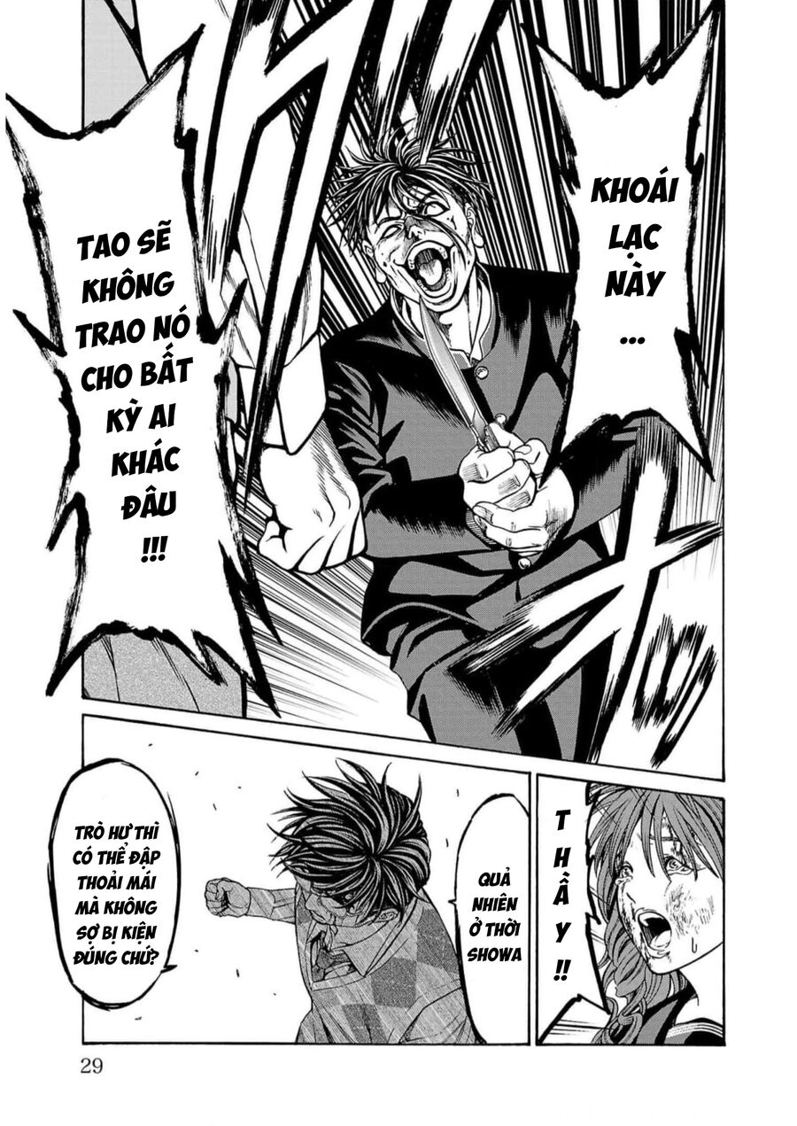 Psycho X Past: Cuộc Điều Tra Thâm Nhập Về Những Vụ Án Giết Người Rùng Rợn Chap 16 - Next Chap 17